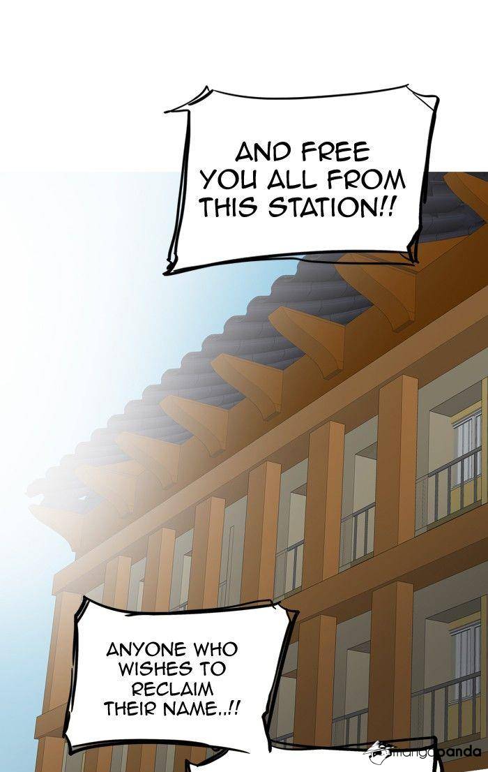 Tower of God Chapter 283 image 095